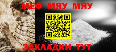марки lsd Ликино-Дулёво