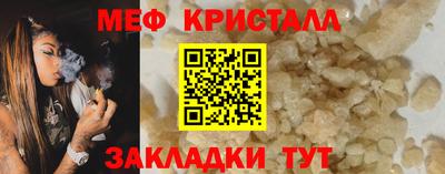 марки lsd Ликино-Дулёво