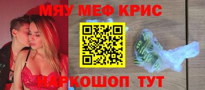 марки lsd Ликино-Дулёво
