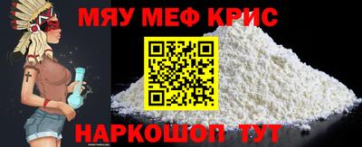 марки lsd Ликино-Дулёво