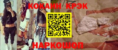 не бодяженный Ливны