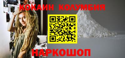 меф Лесосибирск