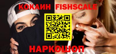 марки lsd Ликино-Дулёво