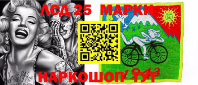 меф Лесосибирск