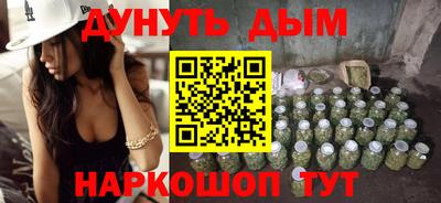 меф Лесосибирск