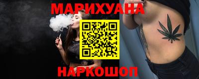 марки lsd Ликино-Дулёво