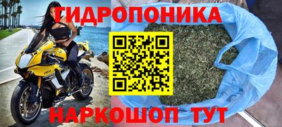 не бодяженный Ливны