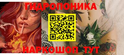 не бодяженный Ливны