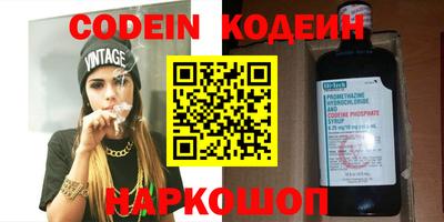 меф Лесосибирск