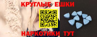 не бодяженный Ливны
