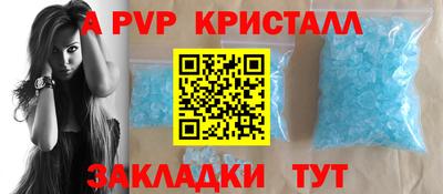 не бодяженный Ливны