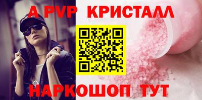 не бодяженный Ливны