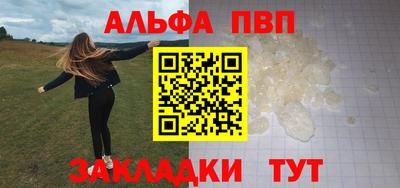 марки lsd Ликино-Дулёво