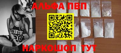 не бодяженный Ливны