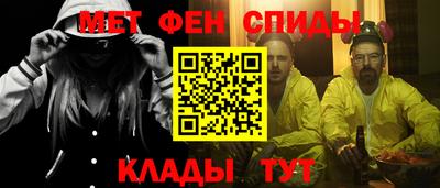 марки lsd Ликино-Дулёво