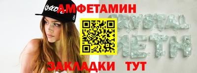 не бодяженный Ливны