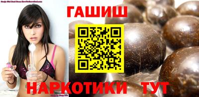 не бодяженный Ливны