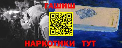 не бодяженный Ливны