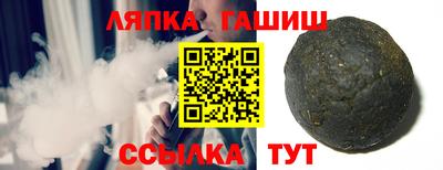 не бодяженный Ливны