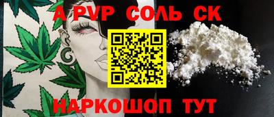 не бодяженный Ливны