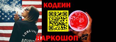 не бодяженный Ливны