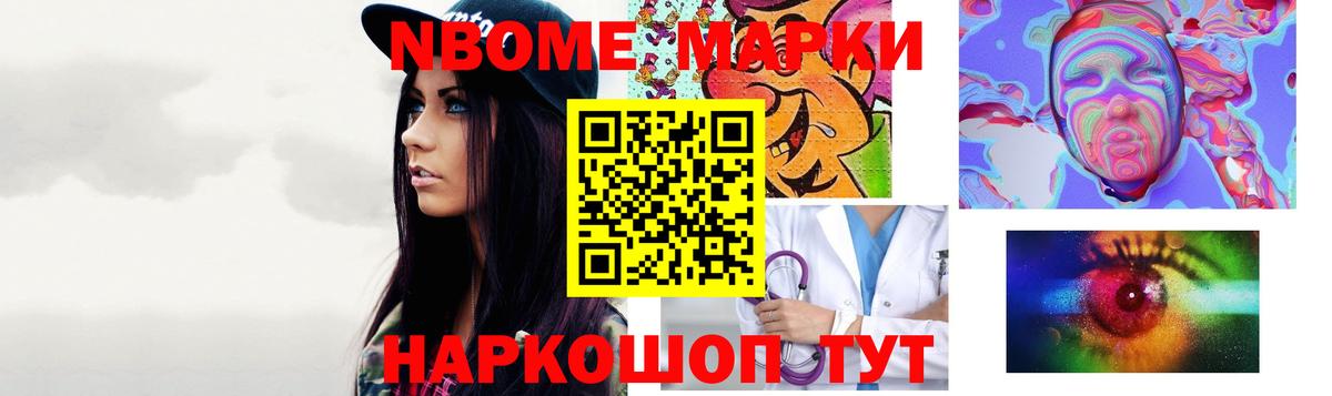 Усть-Илимск  ЛСД экстази ecstasy  LSD-25 экстази кислота  Вход с VPN 